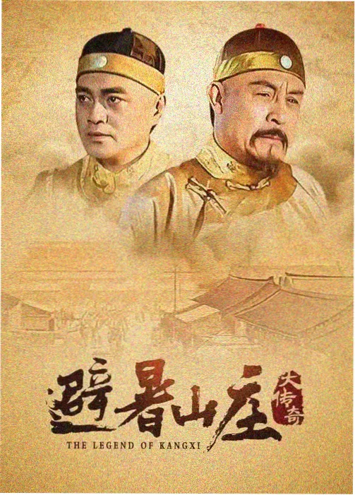 极影影院纪录短片港口夜航笔记封面